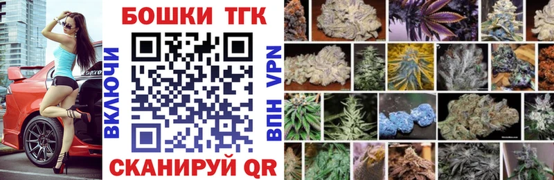 Наркошоп купить Кокаин  МЕТАДОН  ГАШИШ  Мефедрон  Зима