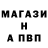КЕТАМИН VHQ Matze386
