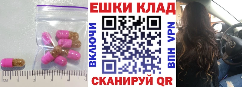 Экстази таблы  Купить  Зима 