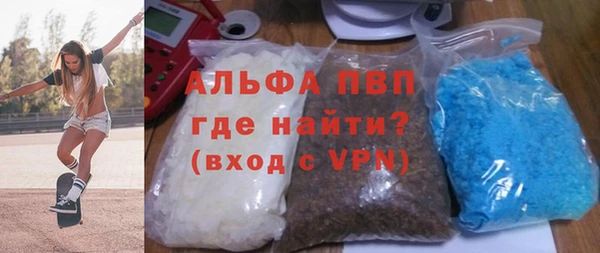 скорость Заволжье
