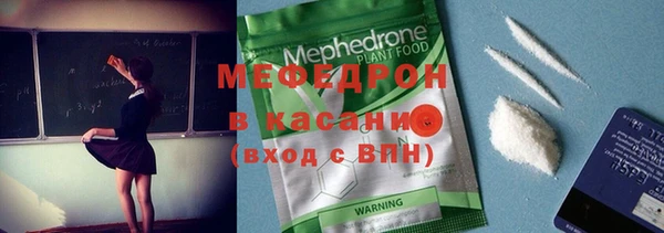 скорость Заволжье