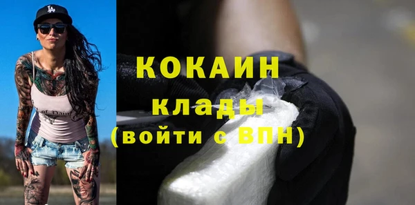 скорость Заволжье