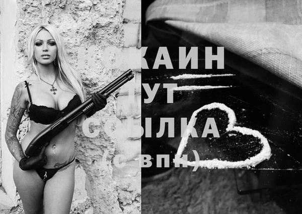 скорость Заволжье