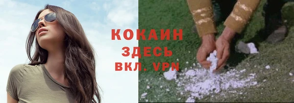 скорость Заволжье