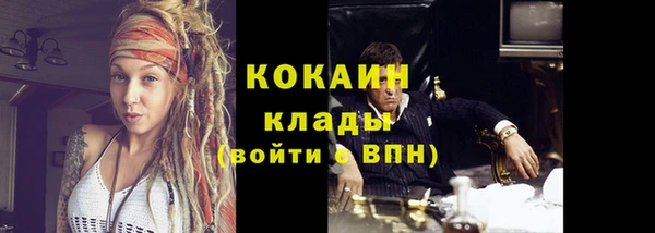 скорость Заволжье