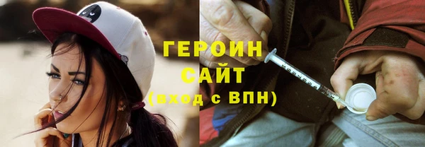 скорость Заволжье