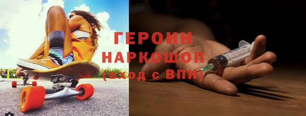 скорость Заволжье