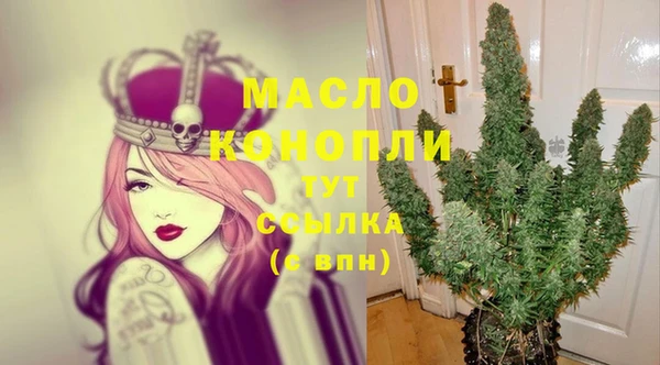 mdma Сатка