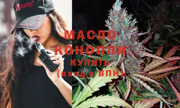 бошки Заволжск