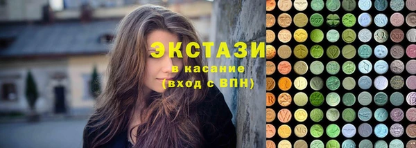 скорость Заволжье