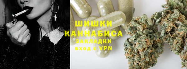 мдма Елабуга